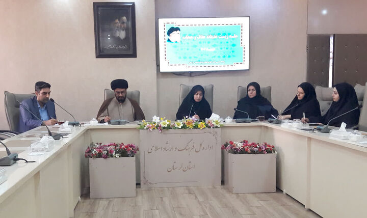 نمایشگاه پوشاک با موضوع زیست عفیفانه در لرستان برپا می‌شود