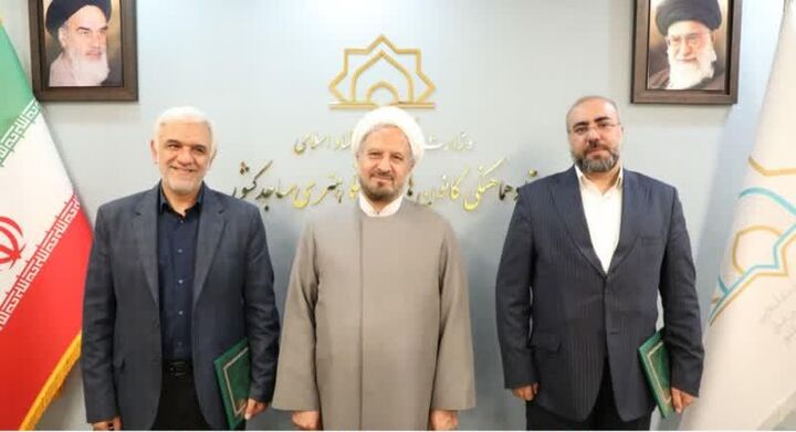 انتصاب سرپرست معاونت ساماندهی و شبکه سازی ستاد مساجد کشور