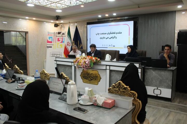 تامین سرمایه در گردش، مهم‌ترین چالش فعالان صنعت چاپ است