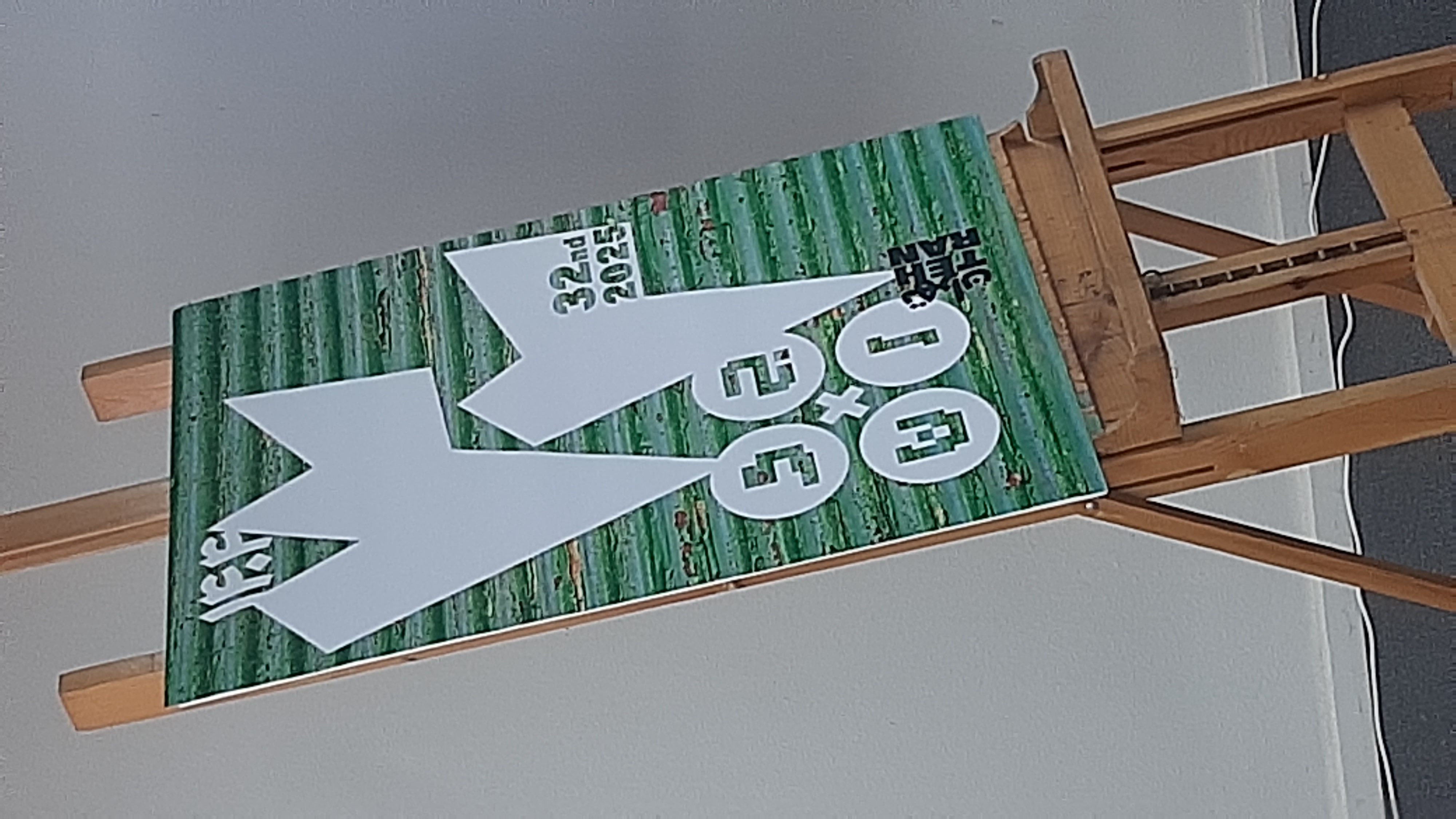 رونمایی از پوستر سی و دومین جشنواره هنرهای تجسمی جوانان با نگاهی نو به هویت شهری