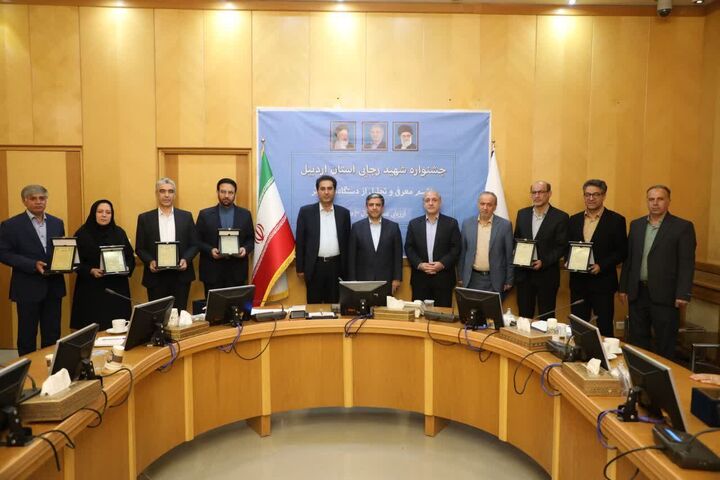 چابک‌سازی اداری لازمه ارتقای کیفیت خدمات‌رسانی