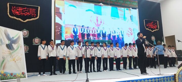 آغاز سومین جشنواره سرود بسیج «آوای چکاوک» در یاسوج