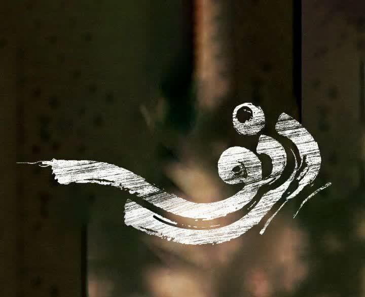 فیلم سینمایی «دِرنو» به مراکش می‌رود