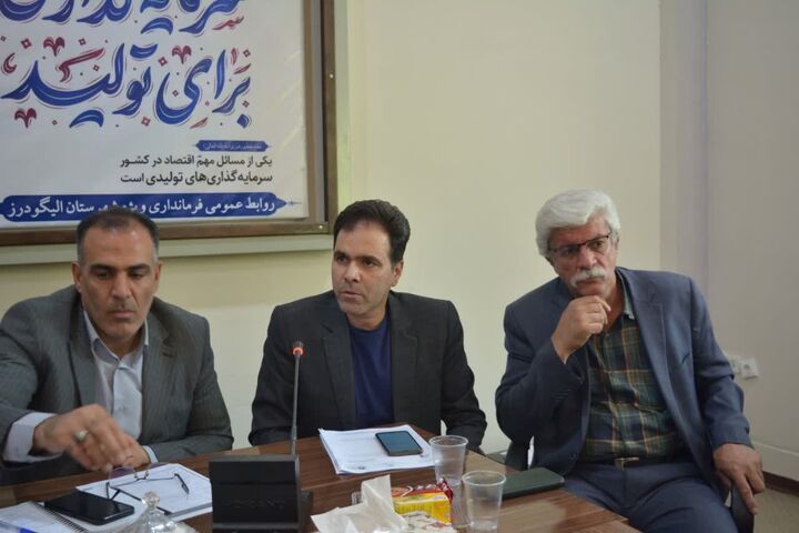 هنرهای بومی و عشایری الیگودرز پشتوانه‌ای برای توسعه گردشگری و اقتصاد