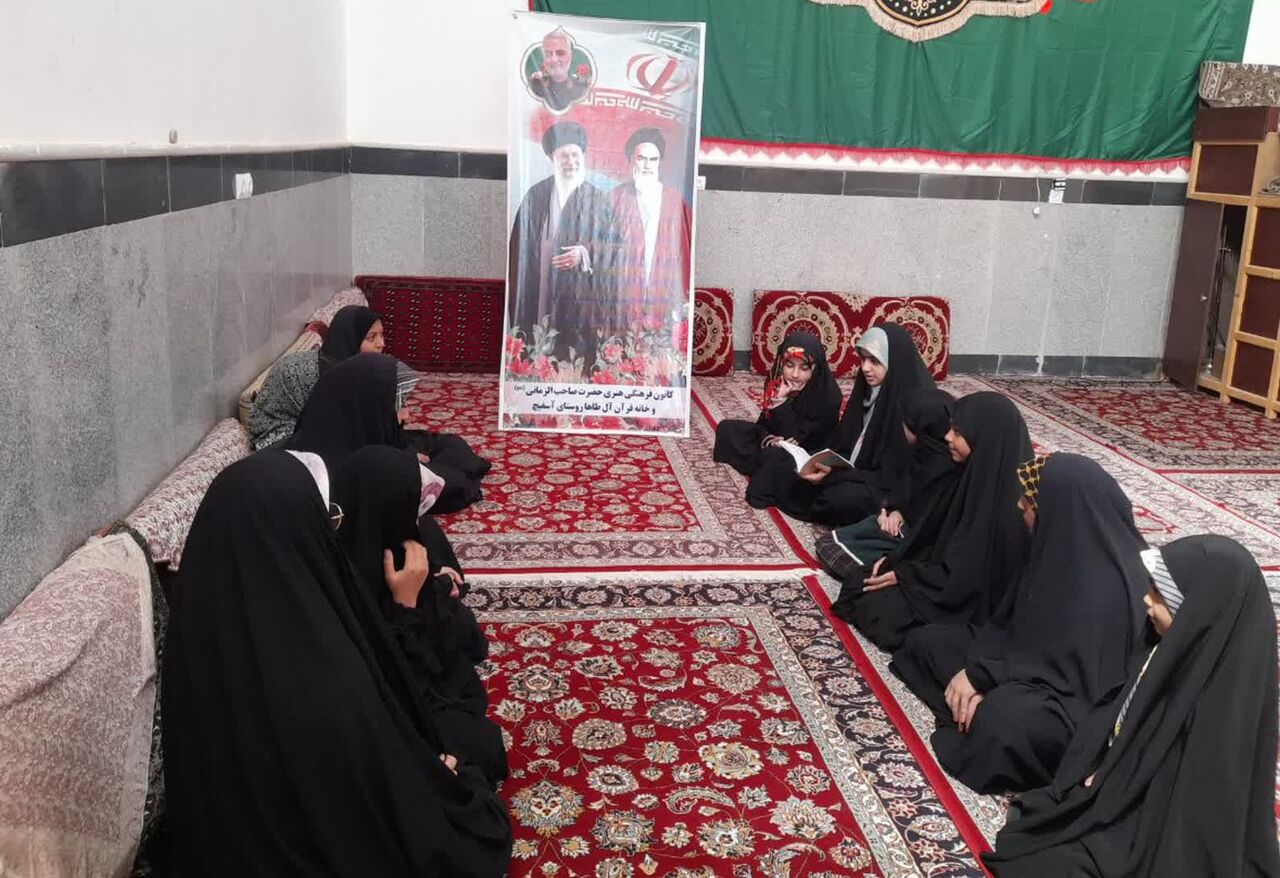 کانونی «صاحب الزمان» کوچک اما با رویاهای بزرگ/ جایی که کودکان با قرآن قد میکشند