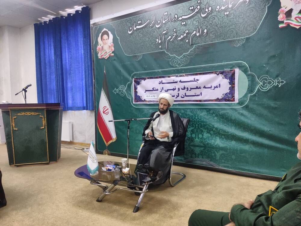فعالیت ۸۰ مربی مهدویت با ۱۲۰ ساعت آموزش تخصصی در مدارس لرستان