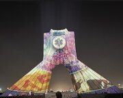 برج آزادی به نشان اورژانس ۱۱۵ مزین شد