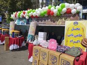 همدلی کردستانی‌ها در جشن عاطفه‌ها؛ ۲۵ هزار دانش‌آموز نیازمند چشم‌انتظار یاری مردم