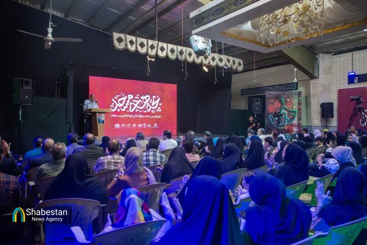 چهارمین جشنواره تئاتر مردمی «بچه‌های مسجد» در کاشان به کار خود پایان داد