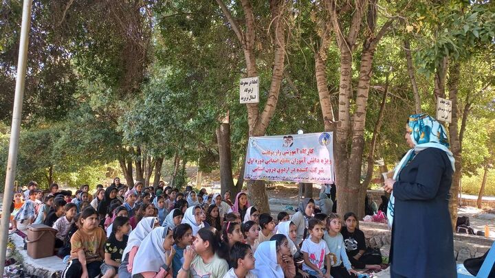 بیش از ۱۳۰۰ مددجوی ایلامی از اردوهای فرهنگی و تربیتی بهره‌مند می‌شوند