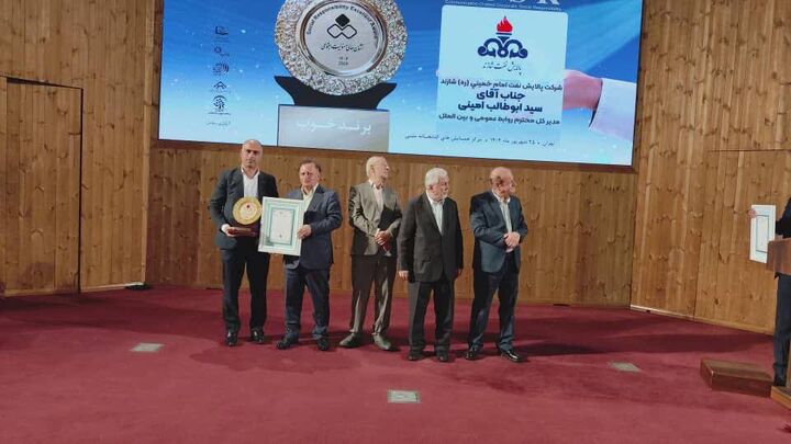پالایشگاه شازند نشان عالی مسئولیت‌ اجتماعی گرفت