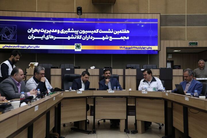 پرداخت رهن و اجاره ۹۵ درصد از آسیب‌دیدگان جنگ تعیین تکلیف شد