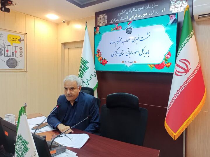 سهم اراک از عوارض استان مرکزی ۱۶ هزار میلیارد ریال اعلام شد