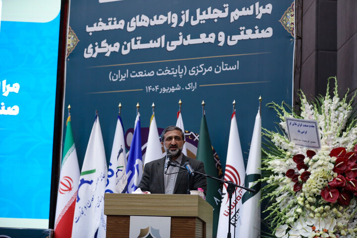 تولید ثروت در کشور مغفول مانده است