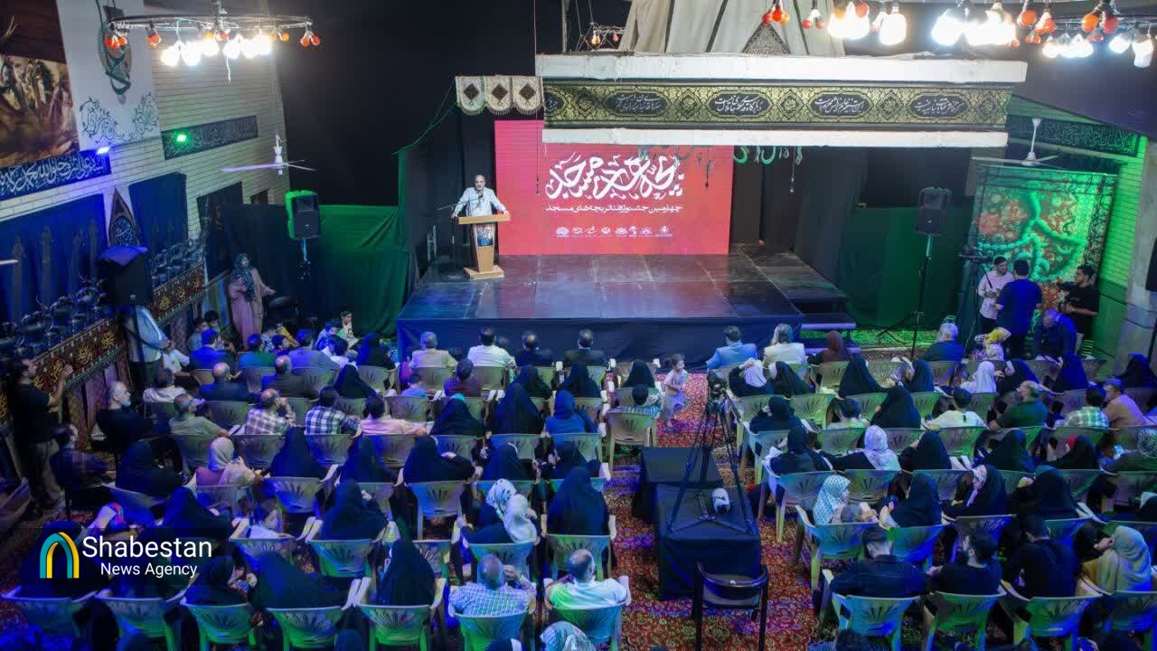 چهارمین جشنواره تئاتر مردمی «بچه‌های مسجد» در کاشان به کار خود پایان داد