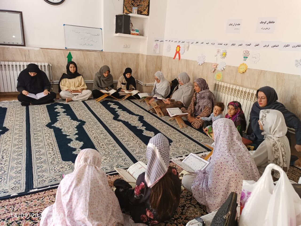 صلوات پلی برای تقرب به پیامبر نور و رحمت است