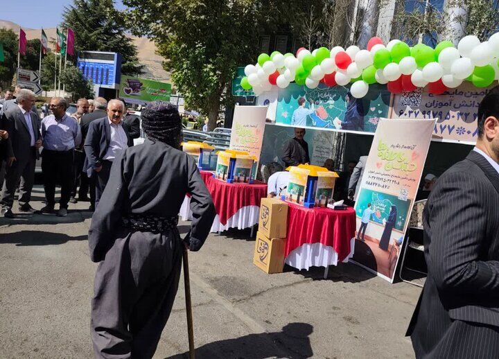 همدلی کردستانی‌ها در جشن عاطفه‌ها؛ ۲۵ هزار دانش‌آموز نیازمند چشم‌انتظار یاری مردم