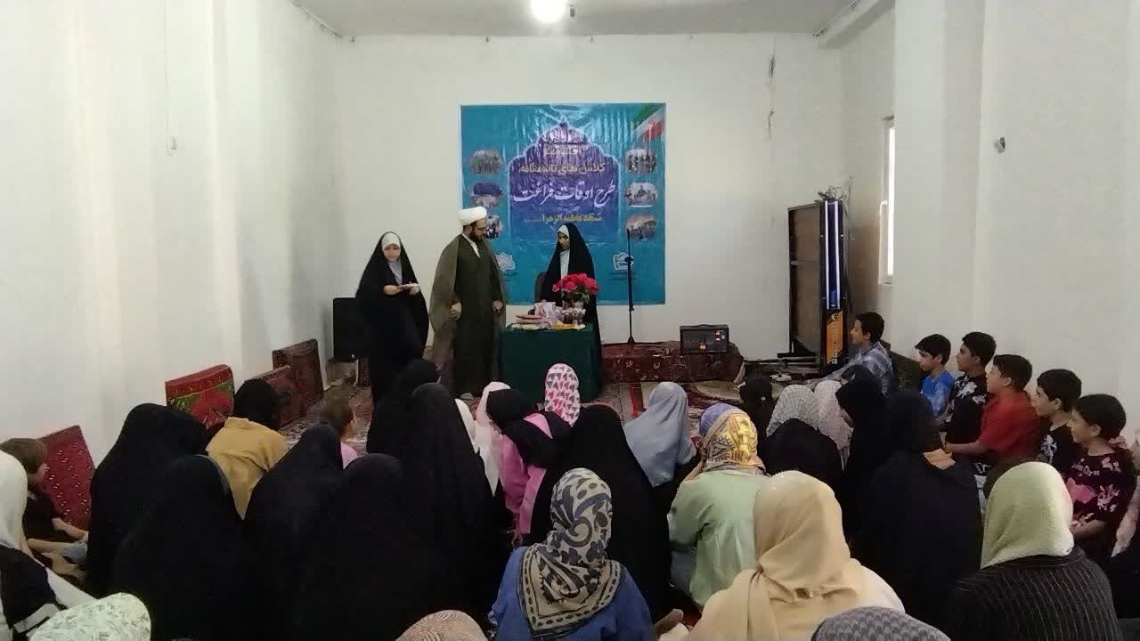 پایان پرثمر کلاس‌های تابستانه مسجد فاطمه الزهرا(س) ساوه با تجلیل از ۳۰ نخبه قرآنی