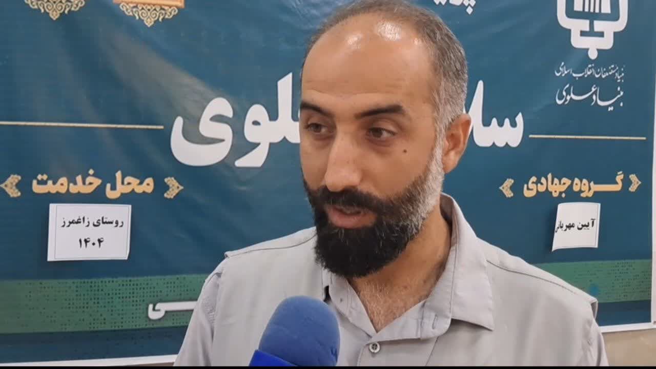 برگزاری اردوی جهادی تخصصی دندانپزشکی در بهشهر 