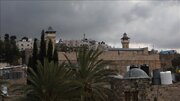 درخواست فلسطین از یونسکو برای حفاظت از مسجد ابراهیمی