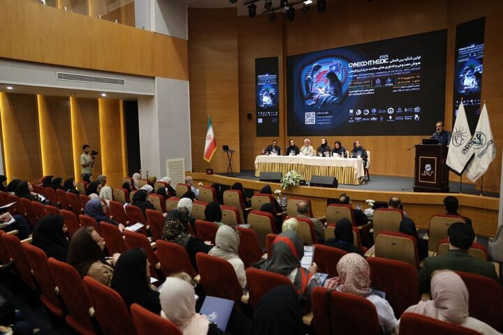 اولین کنگره بین‌المللی هوش مصنوعی و فناوری‌های سلامت در زنان و زایمان در مشهد