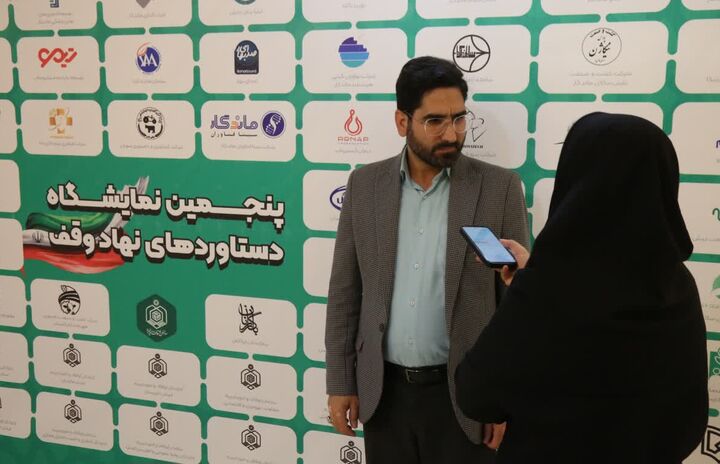 حلقه اتصال علم و دین؛ راهبرد سازمان اوقاف برای توسعه کشور