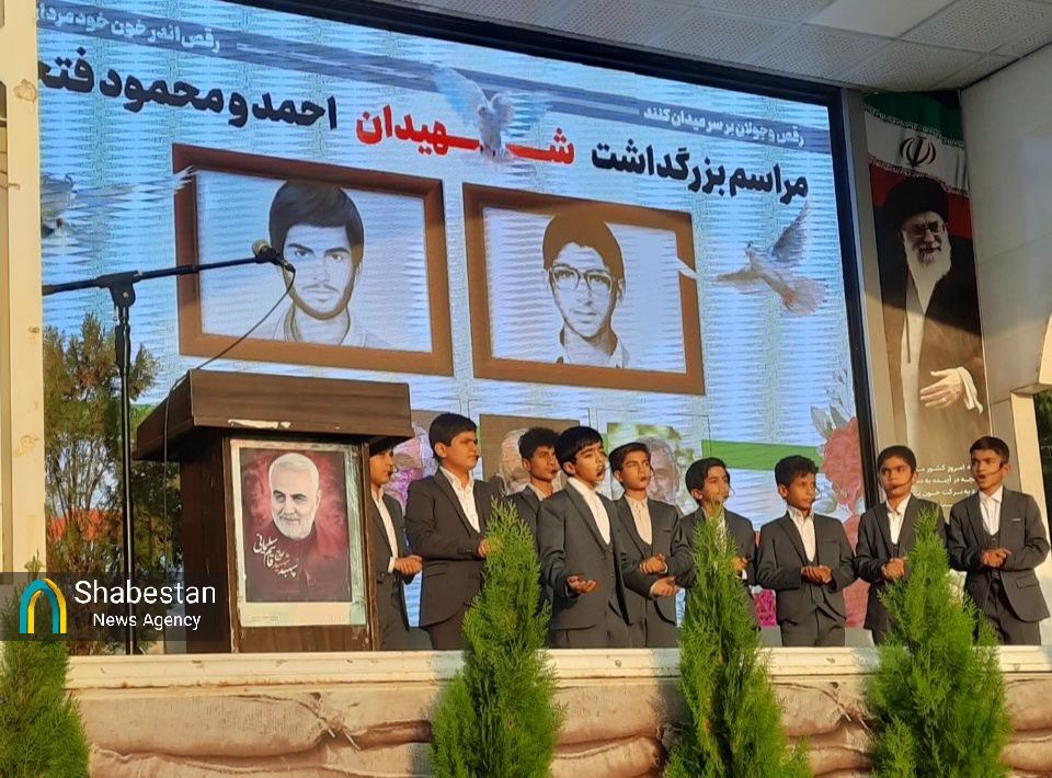 شهیدان فتحی؛ نماد پیوند حوزه و دانشگاه در مسیر ایثار و شهادت