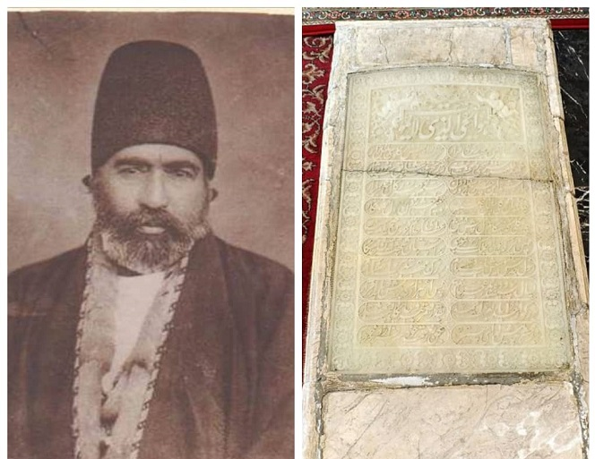 مسجدی از عهد قاجار که به محله وحدت تهران اعتبار بخشیده است