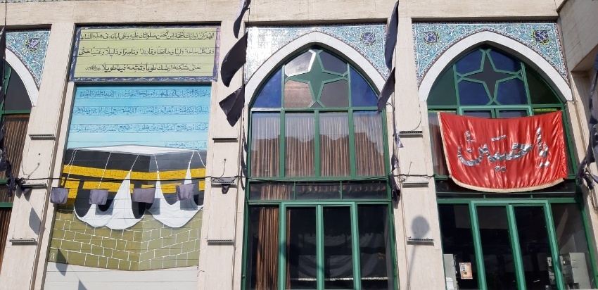 مسجدی از عهد قاجار که به محله وحدت تهران اعتبار بخشیده است