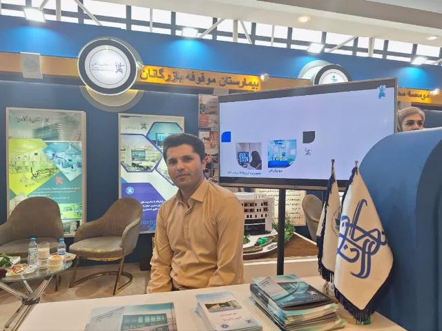 از احداث نیروگاه‌های خورشیدی تا تولید تجهیزات پزشکی با حمایت وقف از دانش‌بنیان‌ها