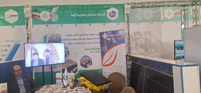 از احداث نیروگاه‌های خورشیدی تا تولید تجهیزات پزشکی با حمایت وقف از دانش‌بنیان‌ها