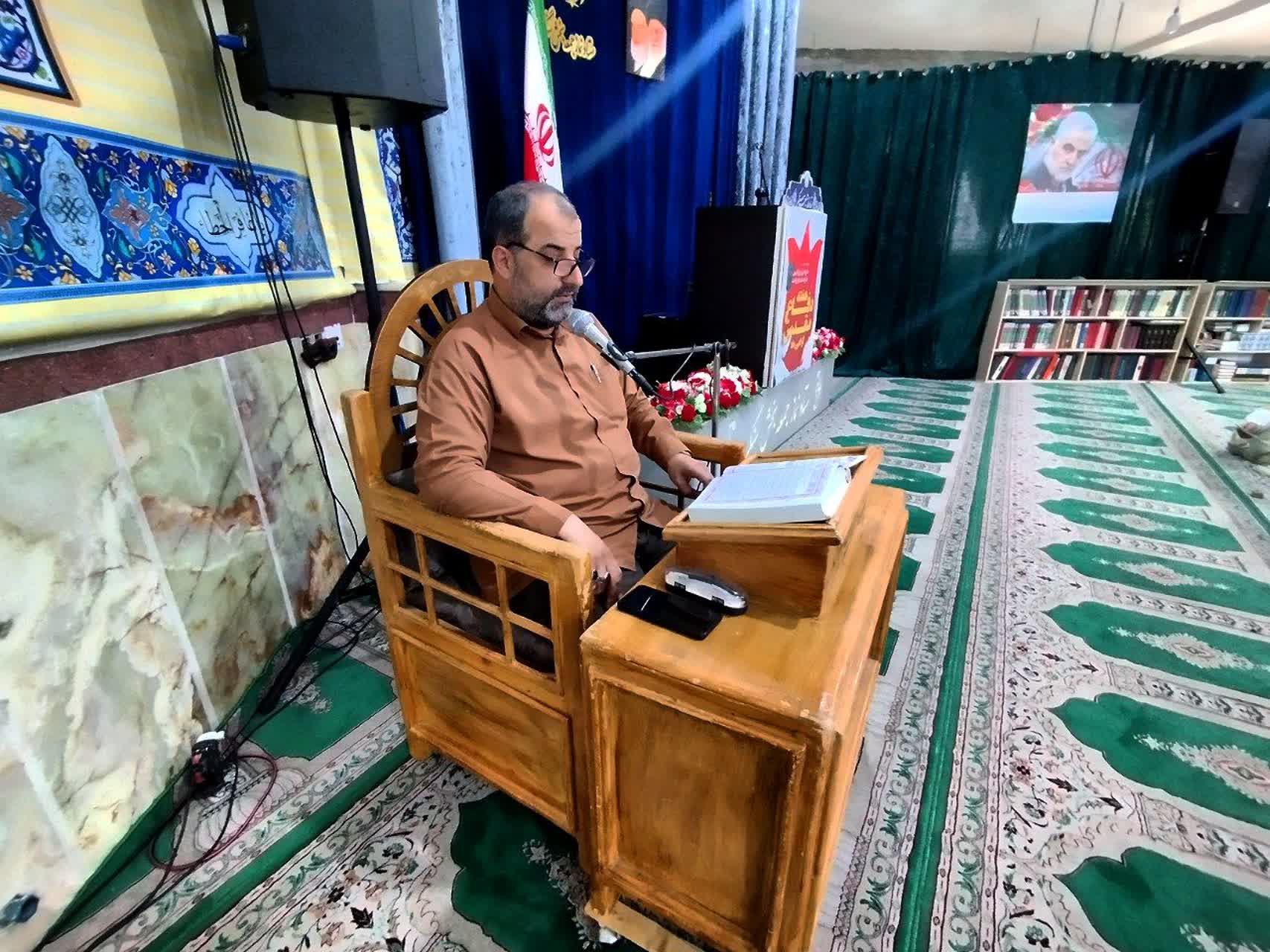 مولفه ایمان و دانش به ایران قدرت داده است