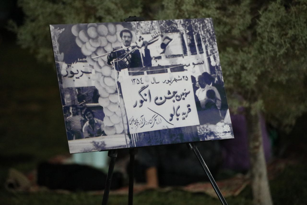 سفری به دنیای طعم‌های بهشتی