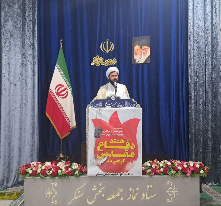 مولفه ایمان و دانش به ایران قدرت داده است