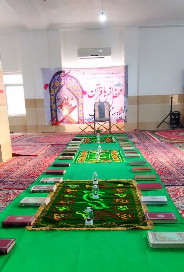 شکوفایی نوگلان قرآنی در روستای فاریاب