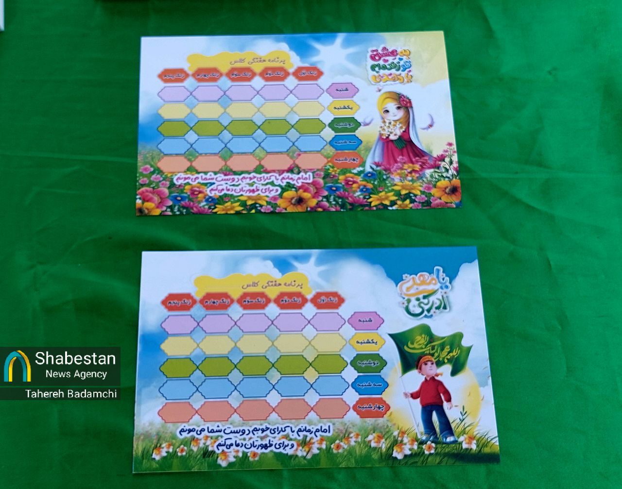 مهندسی عشق؛ حرکت خودجوش چهار جوان دهه شصتی در کرمان برای ترویج فرهنگ مهدویت