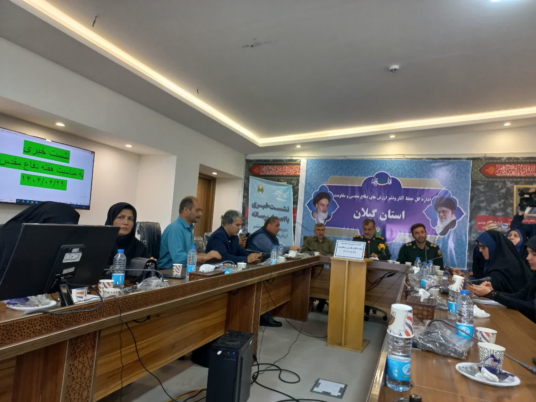 دوران دفاع مقدس باعث عزت و آبرومندی ایران شد