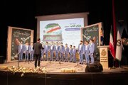 گروه سرود وارثان آفتاب درسومین جشنواره سرود فجر بسیج برگزیده استانی شد