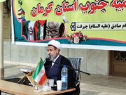 وظیفه حوزه های علمیه ارتقای انسانیت است