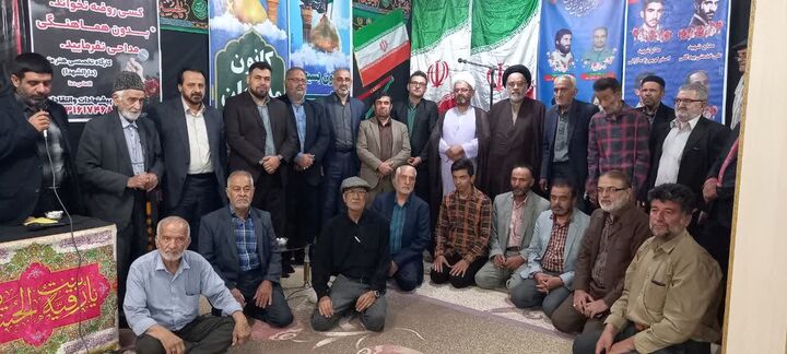 یادواره شهدای «مداح» دارالشهدای آران و بیدگل برگزار شد