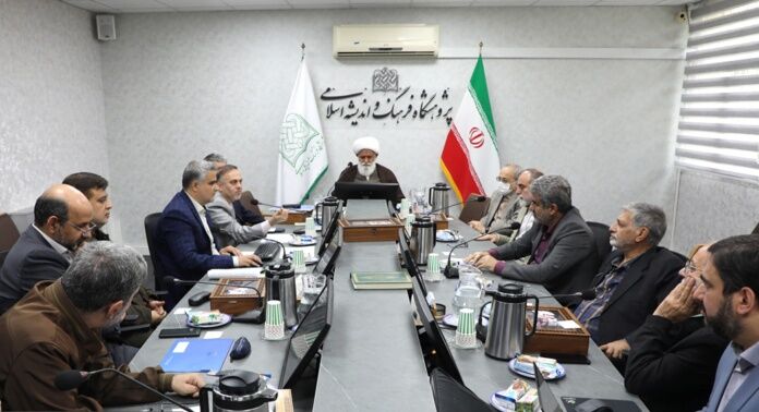 جلسه هیأت ممیزه مشترک مراکز و مؤسسات علوم انسانی، هنر و معارف دینیِ تهران