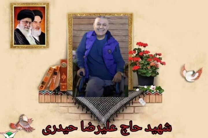 شهادت عالی‌ترین مرتبه قرب الهی است