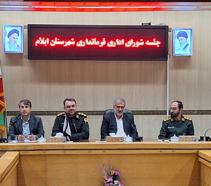 دفاع مقدس سند افتخار و غرور ملی ملت ایران است