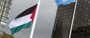رهبران جهان فردا به رسمیت شناختن فلسطین را بررسی می‌کنند