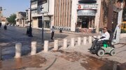 خیابان‌هایی که حس فاخر استقلال را از معلولان می‌دزدند/ تنها ۳۰ درصد از معابر شیراز مناسب سازی شده است