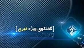 درباره تاثیر «اسنپ‌بک» نباید اغراق کرد