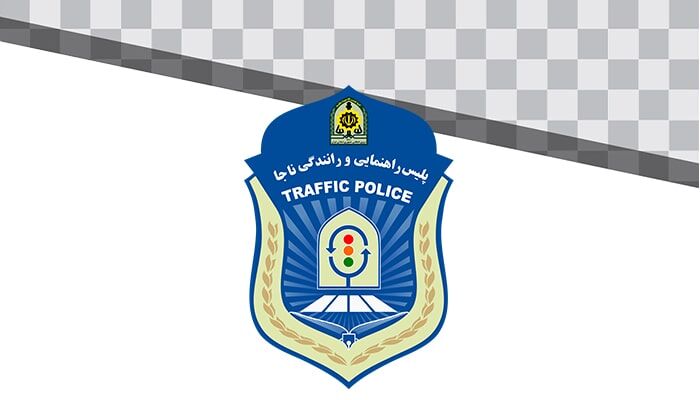 هشدار پلیس راهور همزمان با بازگشایی مدارس