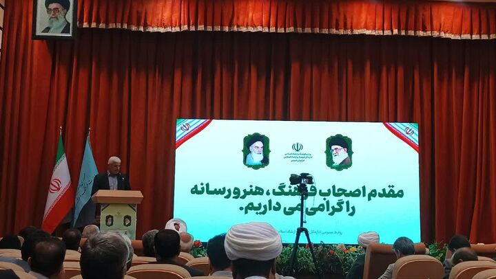 مشارکت مردم کلید توسعه فرهنگی و اجتماعی خراسان‌جنوبی است