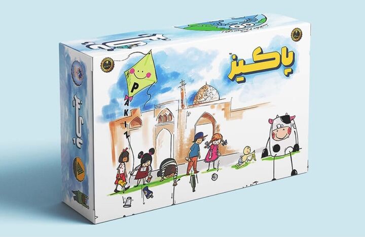 رونمایی بازی رومیزی «پاکیز» در قم