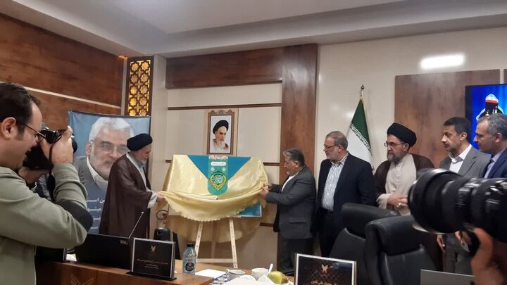 پوستر پنجمین جشنواره امامت و مهدویت رونمایی شد